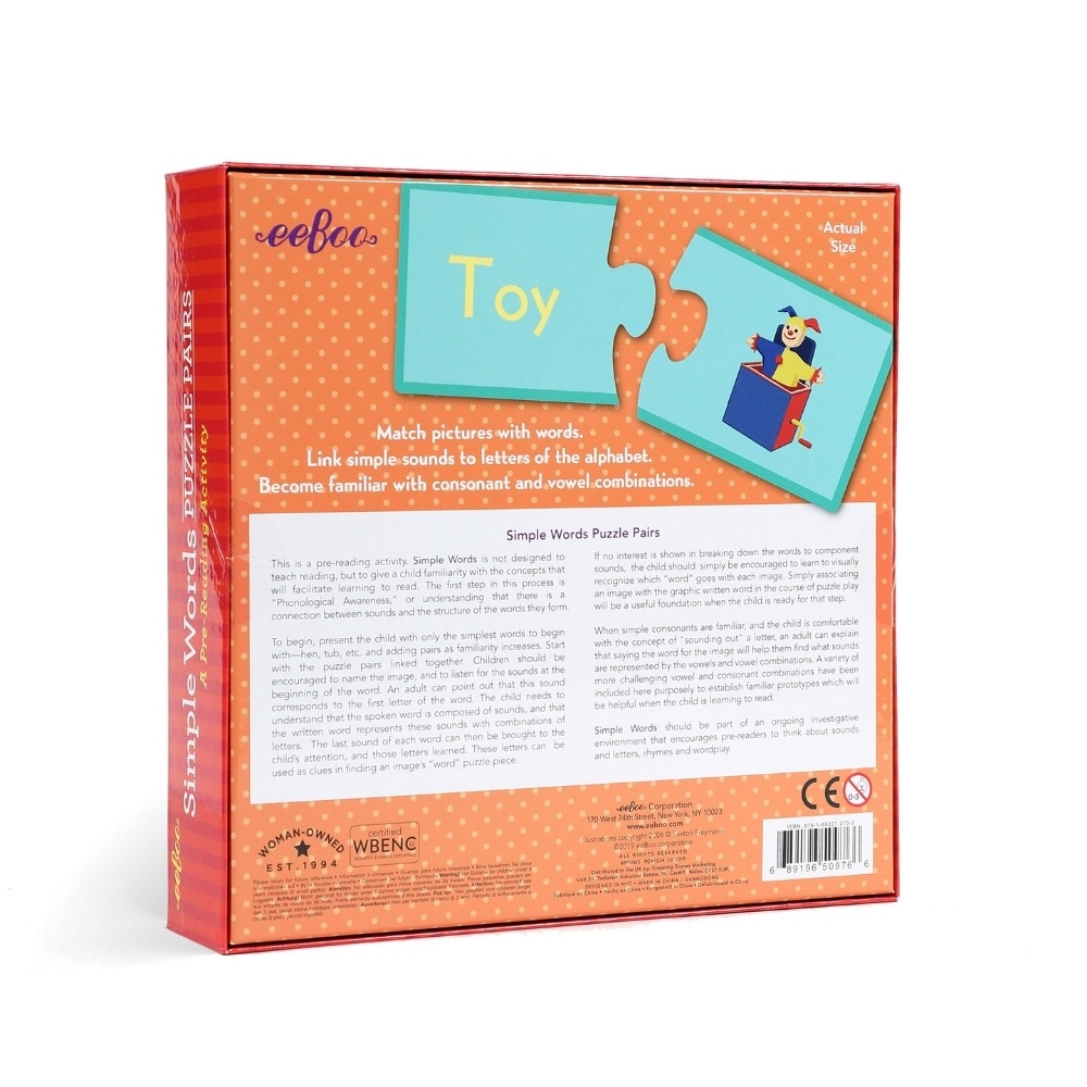 eeBoo - Simple Words Puzzle Pairs - Educational Puzzle for Kids