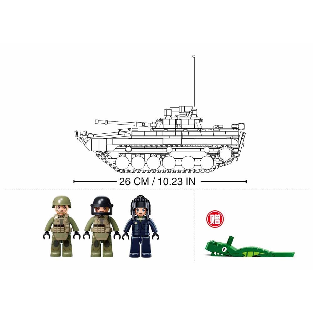Sluban Building Set: Model Bricks - BMP Infantry Fighting Vehicle - 738pcs