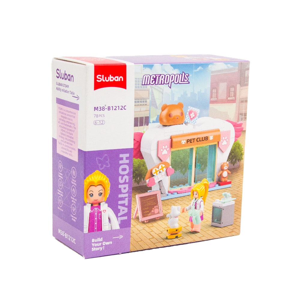 Sluban Building Set: Metropolis - Cute Pet Salon - 78pcs