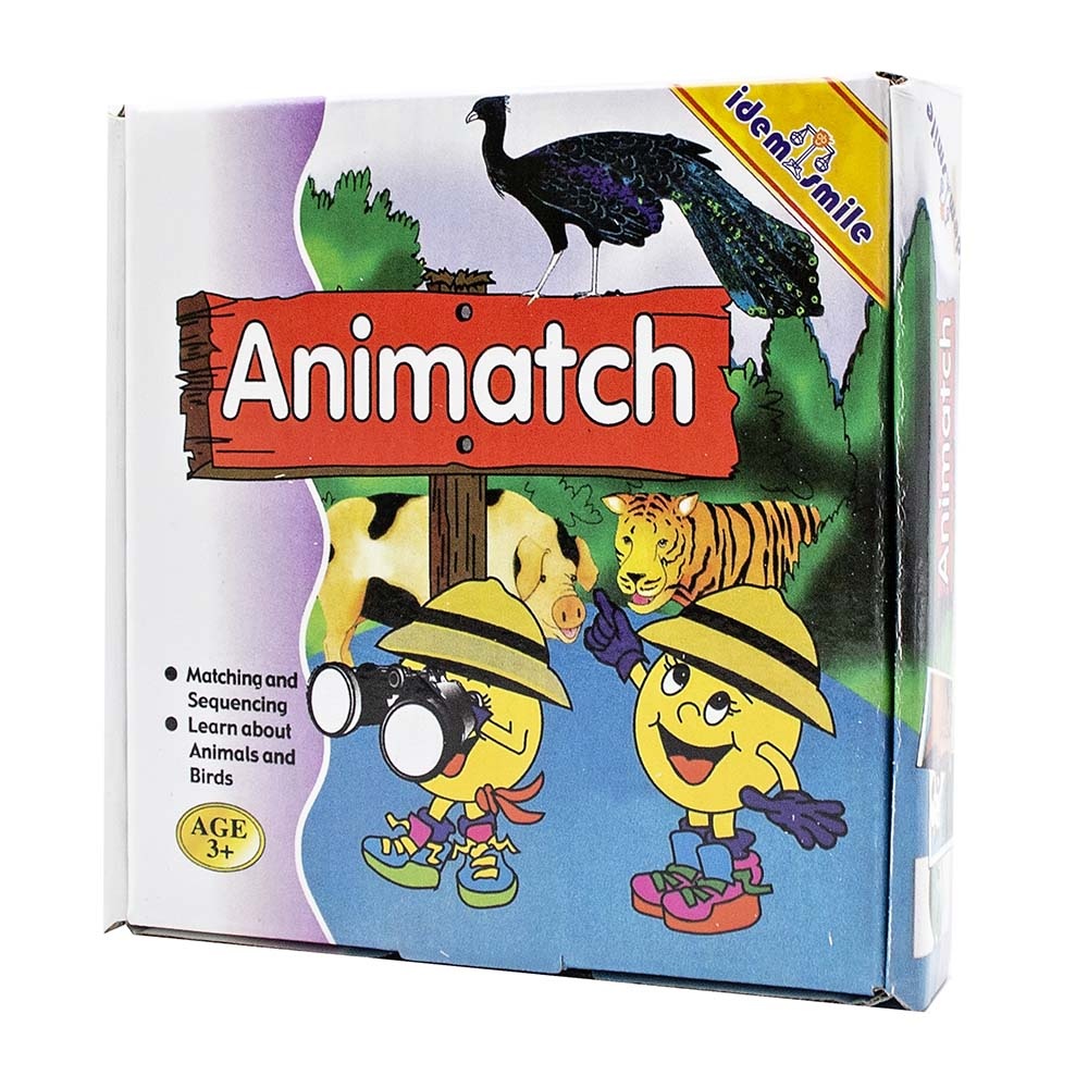 Idem Smile - Animatch