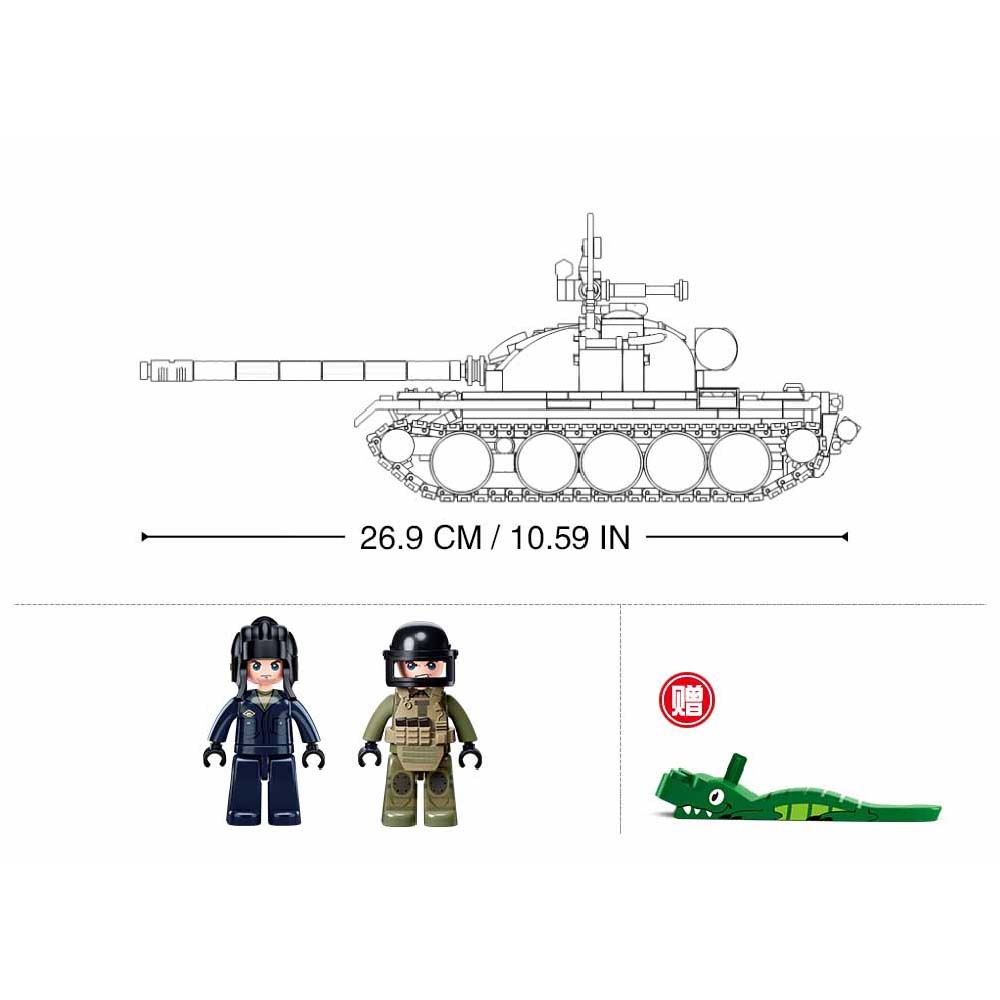 Sluban Building Set: Model Bricks - Medium Tank 3-in-1 - 604pcs