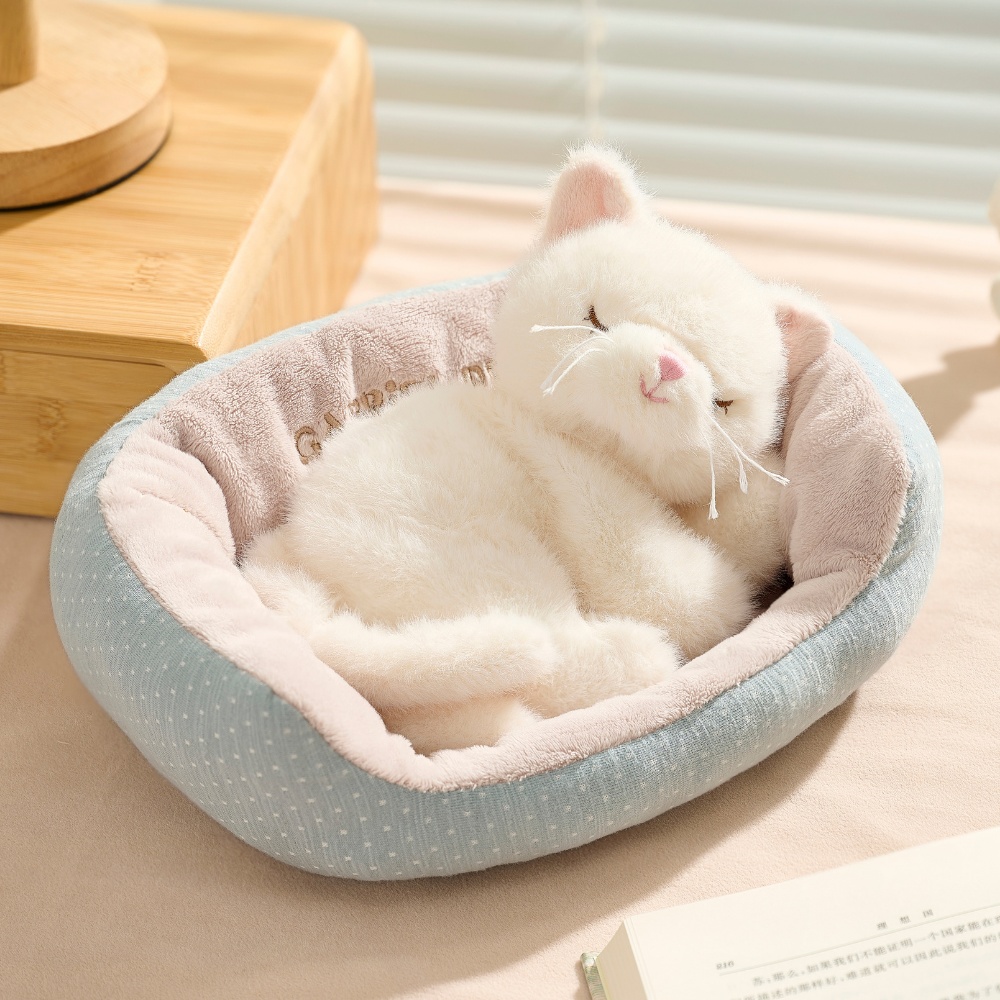 Gabriel - Plush Animal Soft Toy - Chouchou Kitten - 18cm