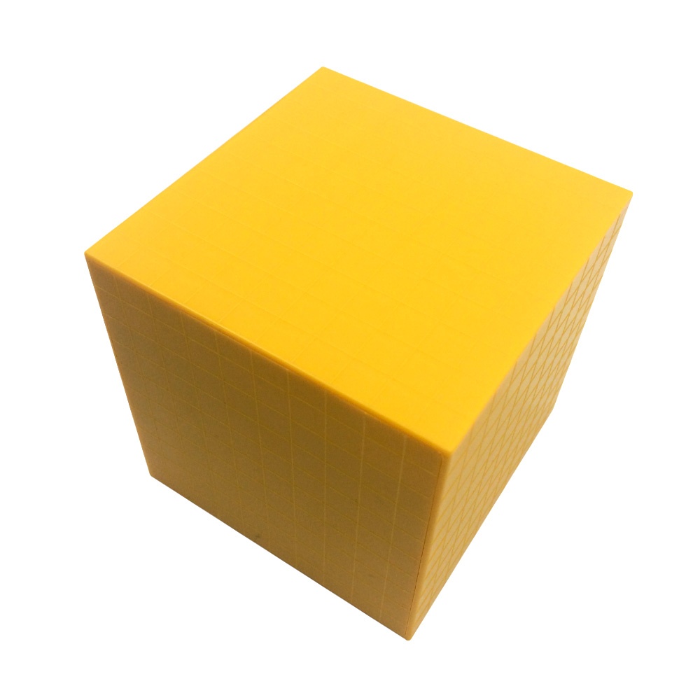Gigo - Base Ten Linking Set - Yellow - 121pcs Polybag