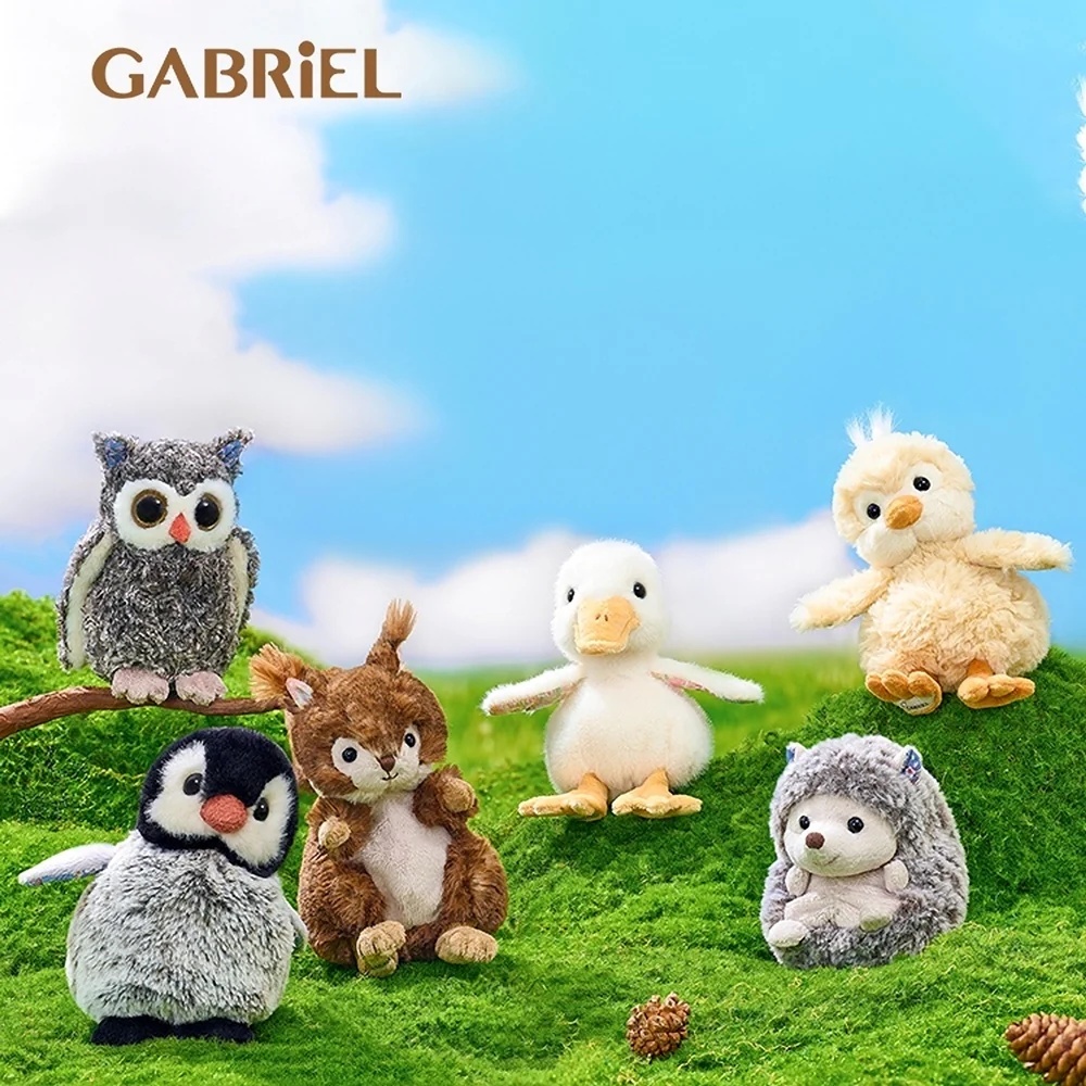 Gabriel - Plush Animal Soft Toy - Nova Duck - 15cm