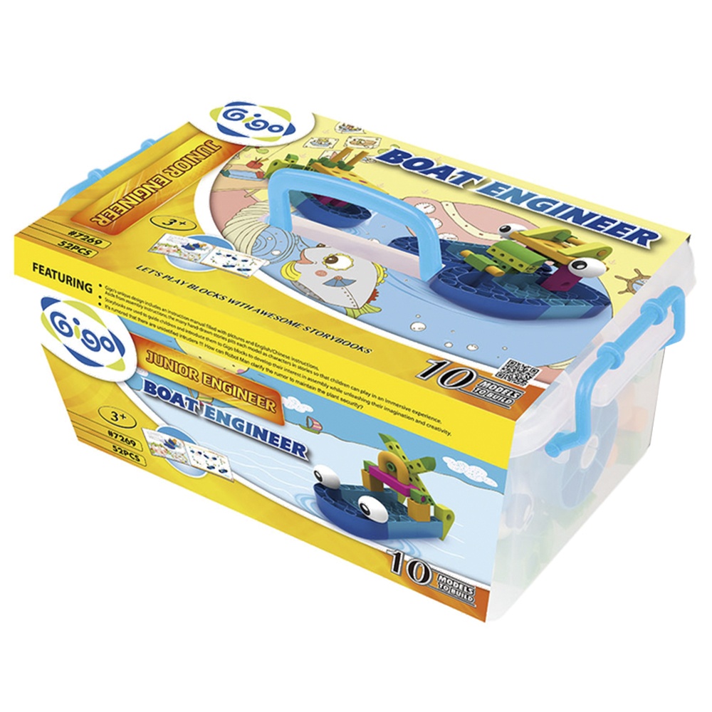 Gigo - Junior Engineer - Boat