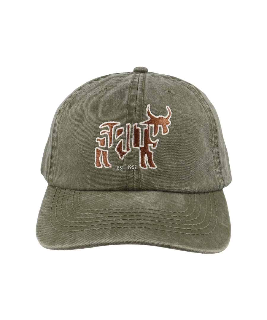 e3ed587ae8434a33eb02820c976b9333